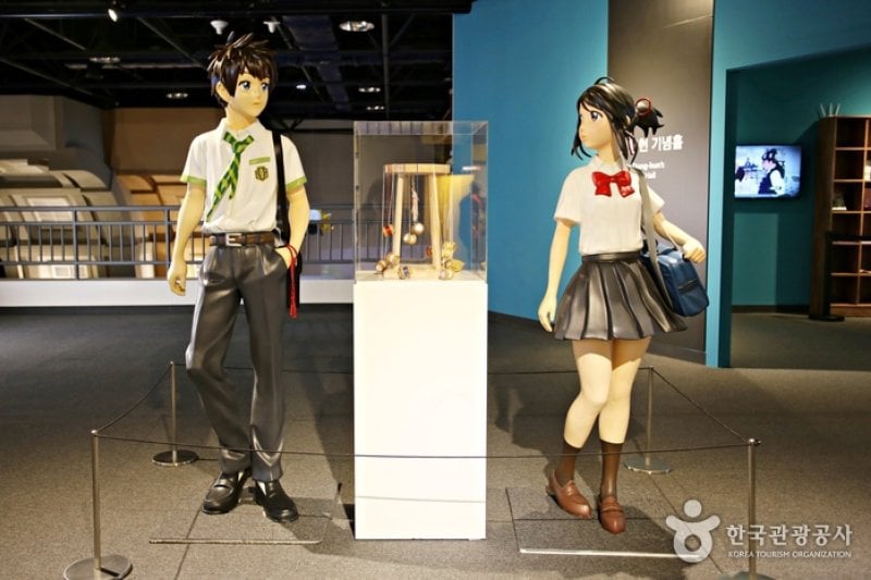 Animation Museum &amp; Toy Robot Studio (춘천 애니메이션박물관&amp;토이로봇관) (13/19)