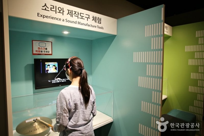 Animation Museum &amp; Toy Robot Studio (춘천 애니메이션박물관&amp;토이로봇관) (17/19)