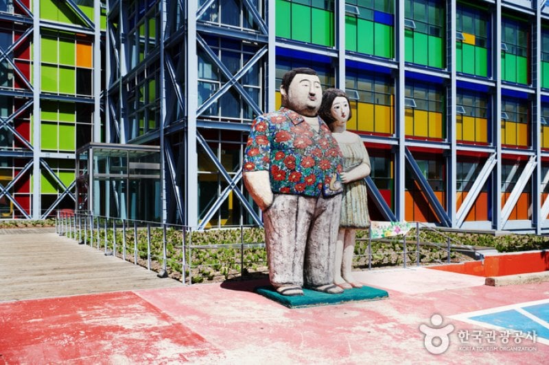 Haslla Art World (하슬라아트월드) (21/26)