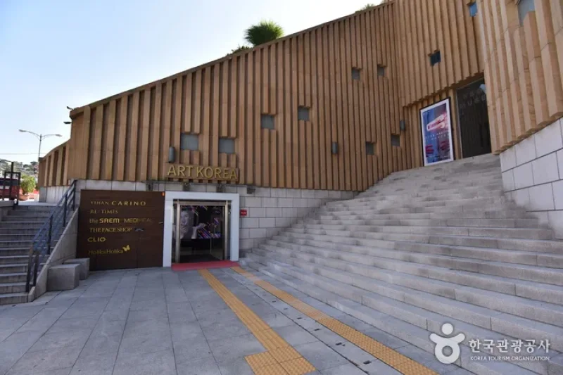 Art Korea Inc.(아트코리아)