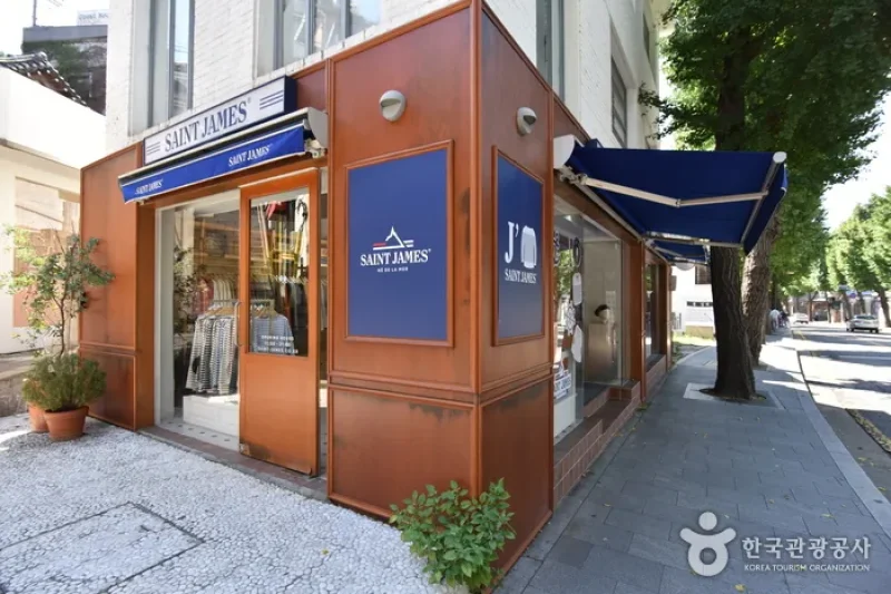 Saint James Boutique Samcheong (세인트제임스 삼청점) (16/24)