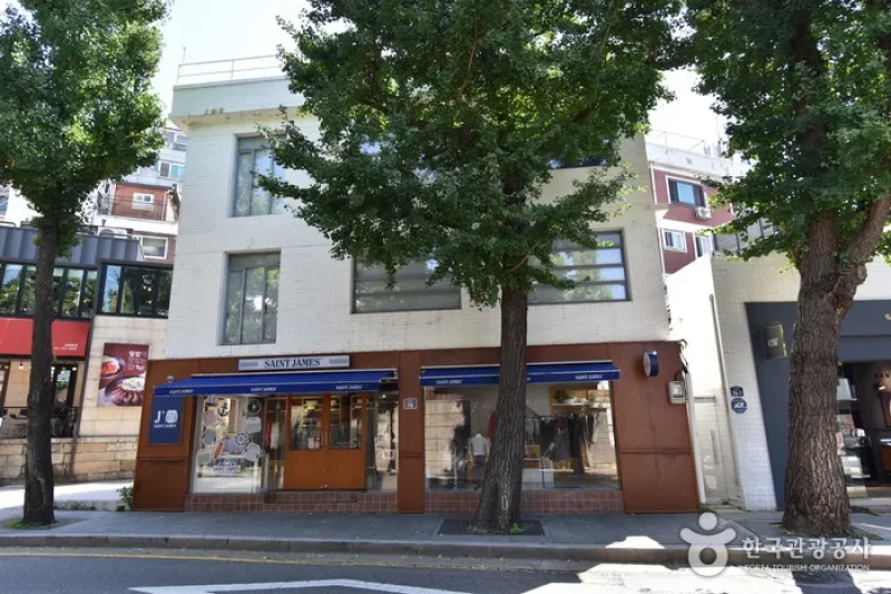 Saint James Boutique Samcheong (세인트제임스 삼청점) (17/24)