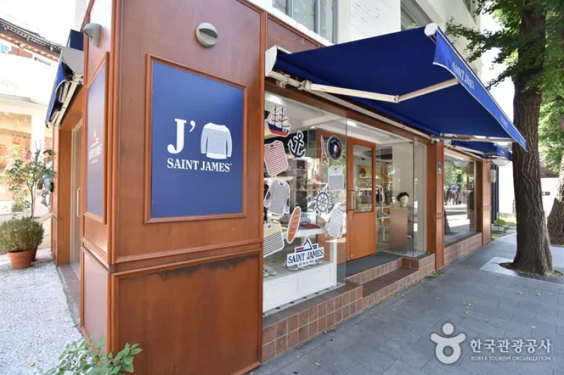 Saint James Boutique Samcheong (세인트제임스 삼청점) (18/24)