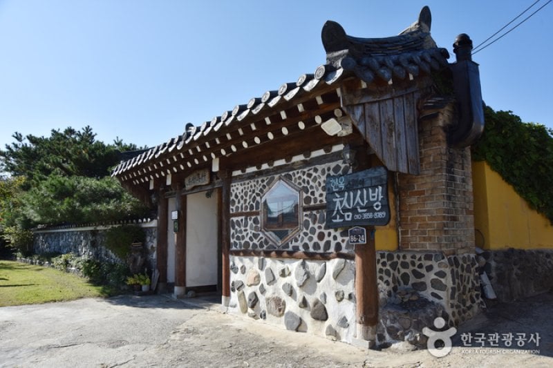 Chosim Sanbang  (1/25)