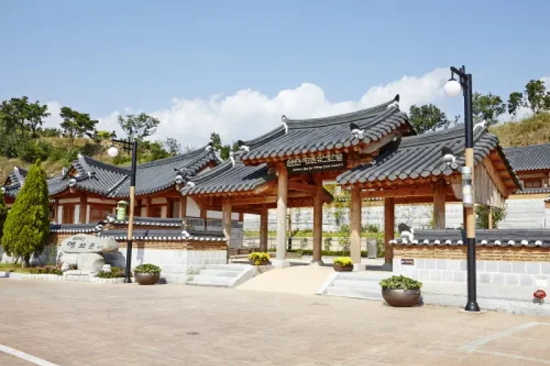 Sunchon Bay Echo Village youth hostel (순천만에코유스호스텔) (3/14)