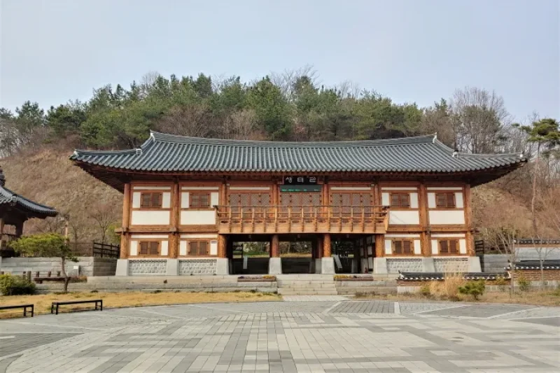 Sunchon Bay Echo Village youth hostel (순천만에코유스호스텔) (11/14)
