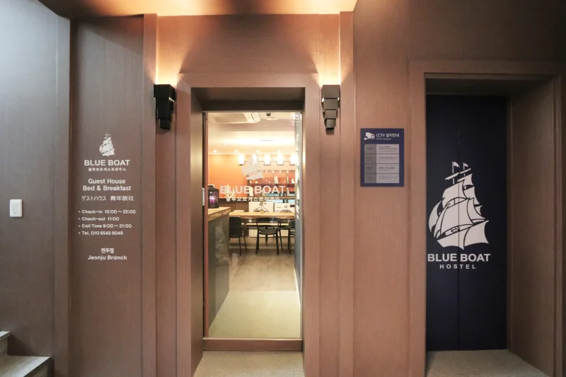 Blueboat Hostel Jeonju (블루보트게스트하우스 전주점) [한국관광품질인증/Korea Quality] (11/19)