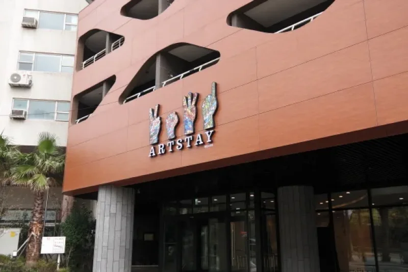 Artstay Seogwipo Harbor (아트스테이 서귀포 하버) (24/26)