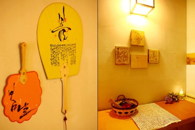Paroho Hanok Pension (파로호한옥펜션) [한국관광품질인증제/ Korea Quality] (20/32)