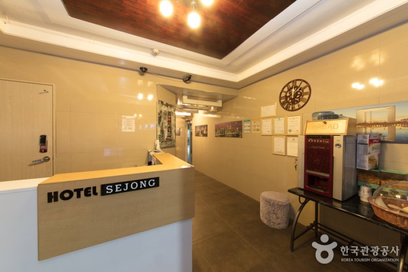 Hiddink Motel - Goodstay  (15/24)