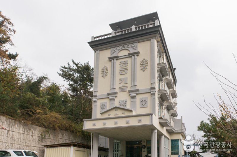 Jungdong Castle - Goodstay  (16/16)