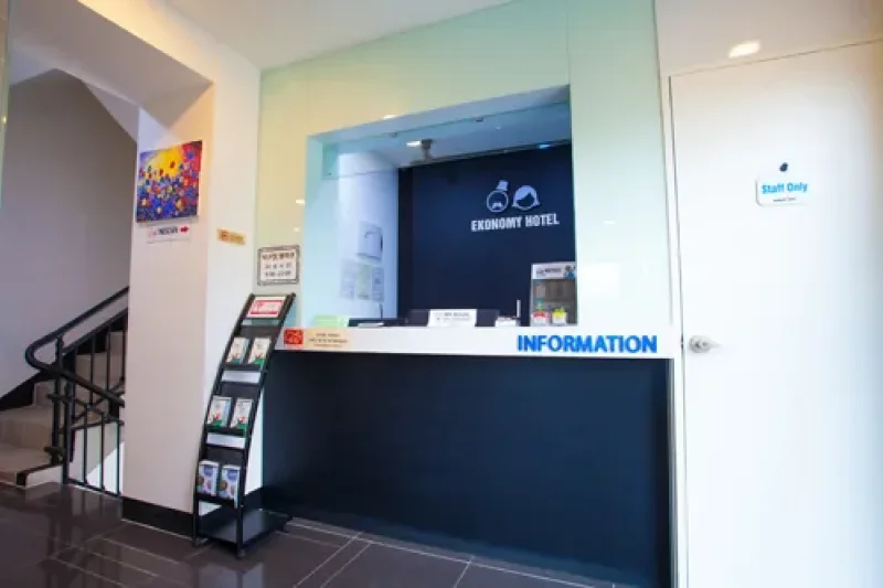EKONOMY HOTEL - Goodstay  (18/36)