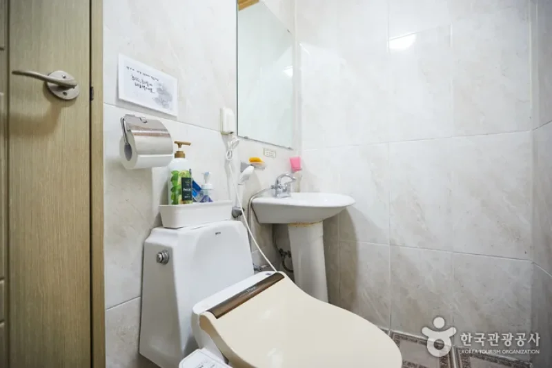 Seolguk Pension - Goodstay  (14/41)