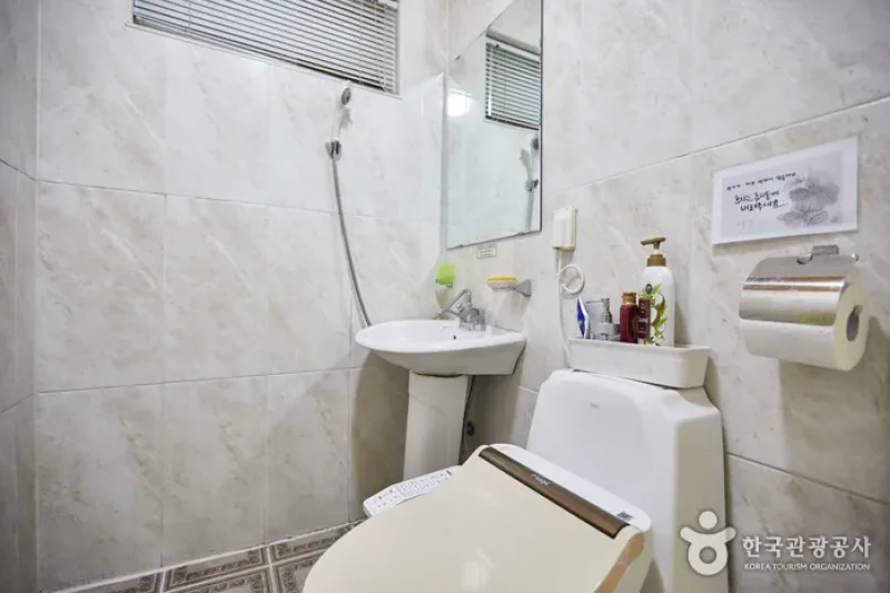 Seolguk Pension - Goodstay  (41/41)
