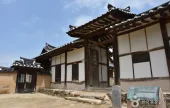 Hahoe Yangjindang 