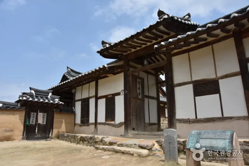 Hahoe Yangjindang  (1/21)