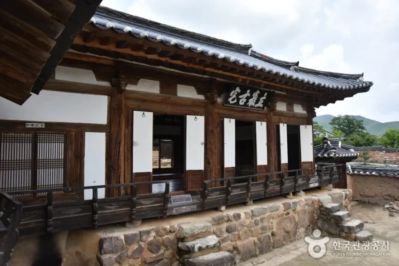 Hahoe Yangjindang  (8/21)