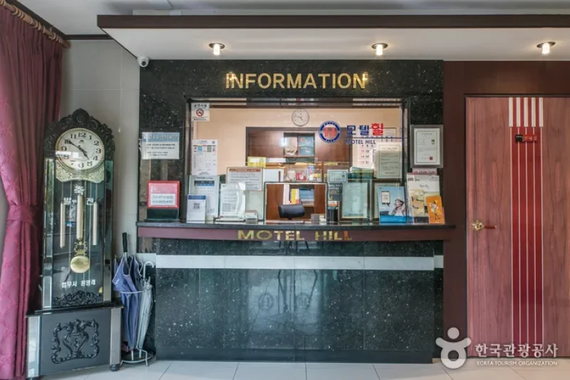 Motel Hill - Goodstay  (11/20)