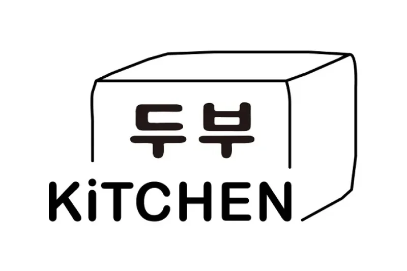 Dubu Kitchen  (8/8)