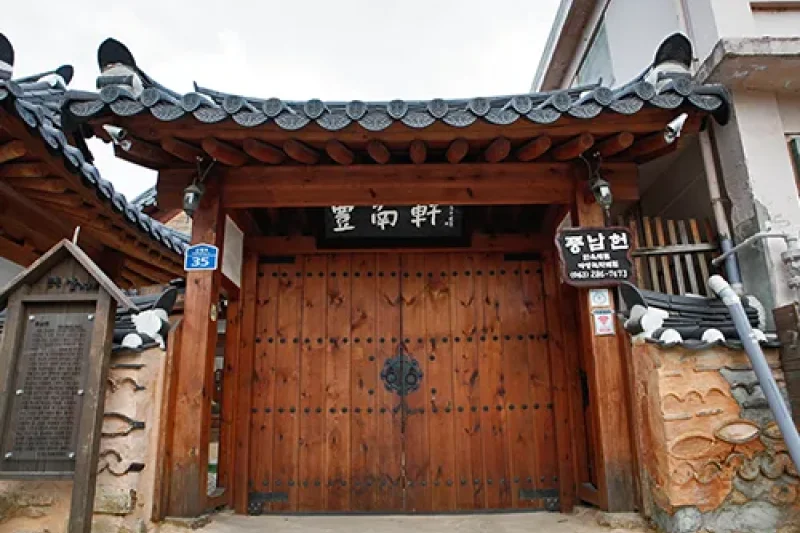 Poongnamheon  (2/5)