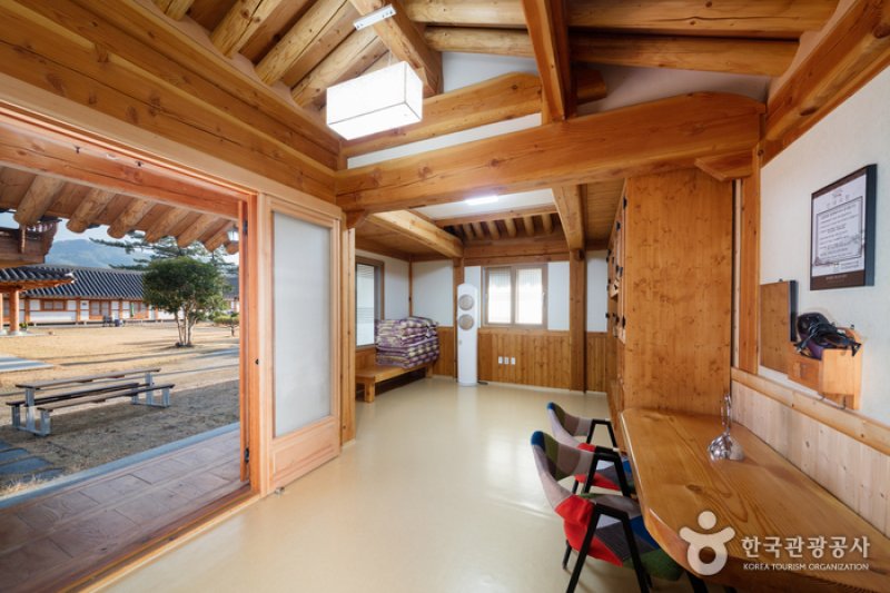 Namhyangjae Hanok Stay  (9/31)