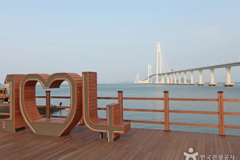 1004 Bridge (천사대교) (7/7)