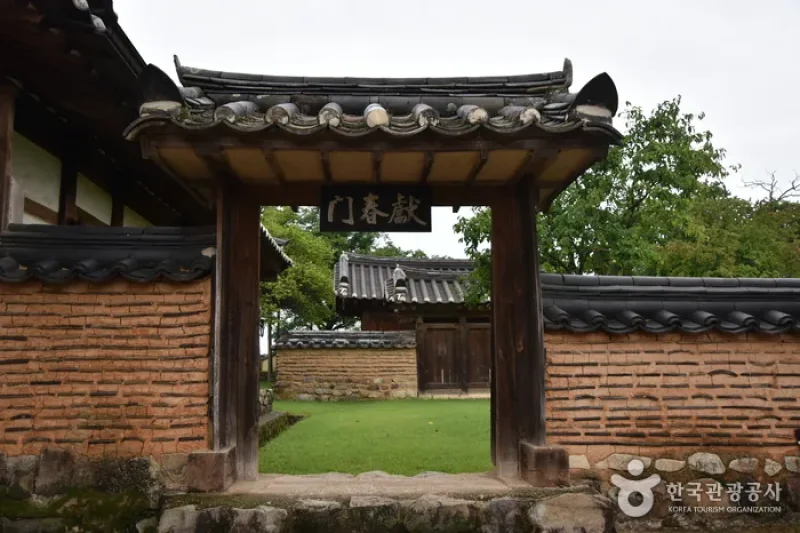 Hahoe Bukchondaek House (하회 북촌댁)[한국관광품질인증제/ Korea Quality] (9/25)