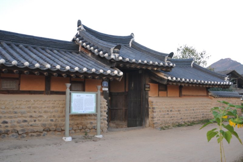 Uiseong Soudang House (의성소우당) [한국관광품질인증제/ Korea Quality] (15/21)