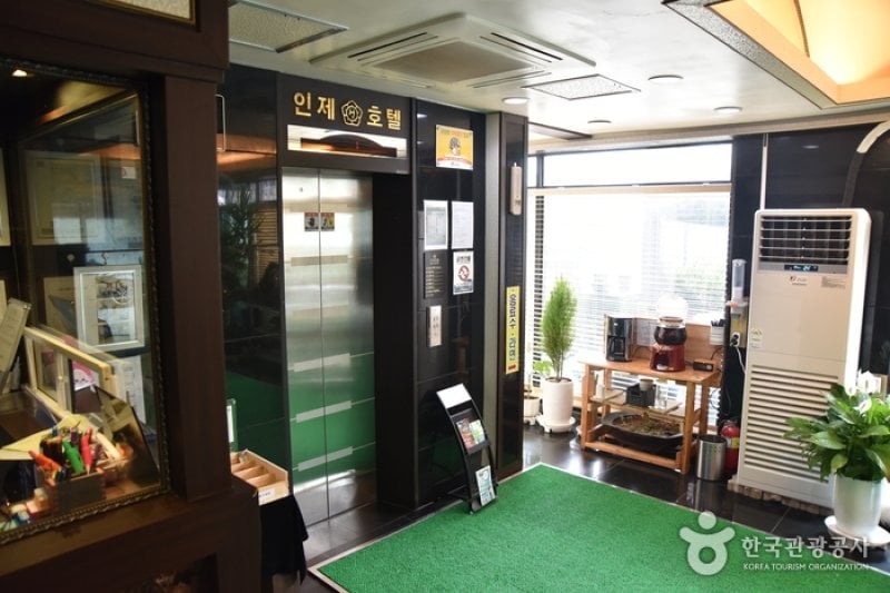 INJE HOTEL  (1/15)