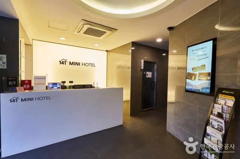 141 Mini Hotel - Goodstay  (37/50)
