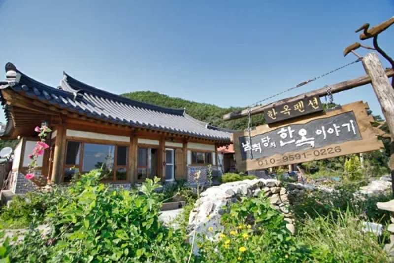 Namquidang’s Hanok Story (남취당의 한옥이야기) (11/11)
