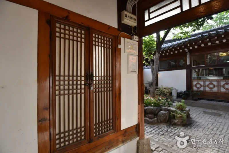 Moggoji Guesthouse   (9/26)