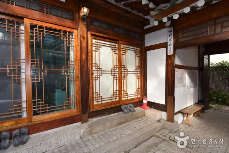 Moggoji Guesthouse   (14/26)
