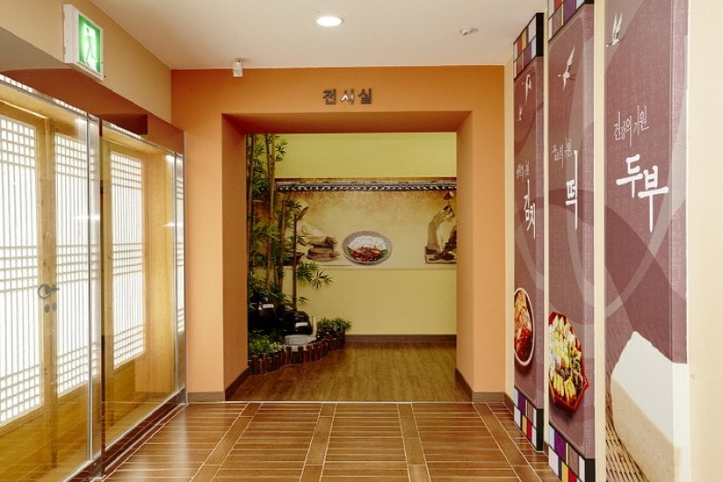 Pohang Traditional Culture Center(포항전통문화체험관) [한국관광품질인증/Korea Quality] (16/22)