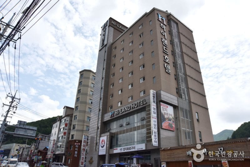 Highland Hotel - Goodstay  (17/37)
