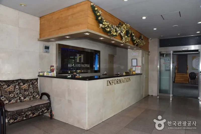 Highland Hotel - Goodstay  (18/37)