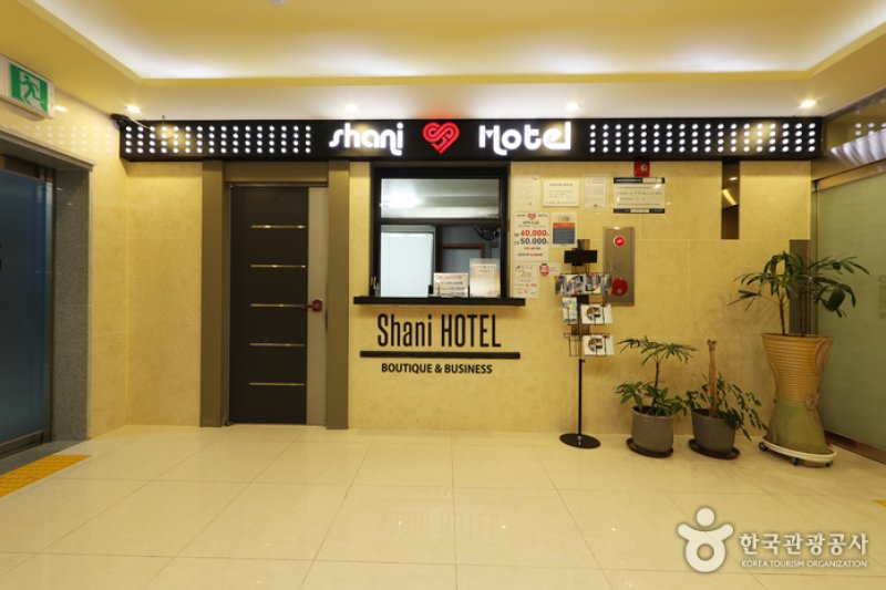 Shani Motel(샤니모텔)[한국관광품질인증/Korea Quality] (25/36)