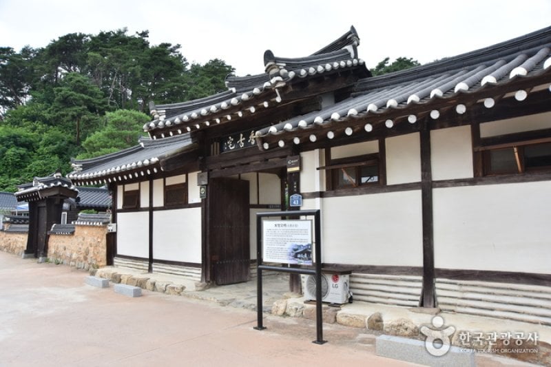 Tohyang Gotaek (The Old House of Tohyang)(토향고택) [한국관광품질인증/Korea Quality] (21/71)