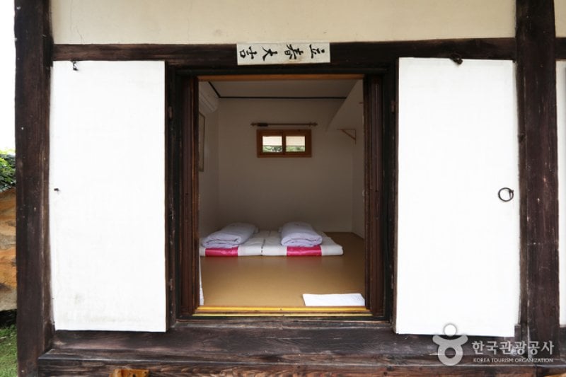 Tohyang Gotaek (The Old House of Tohyang)(토향고택) [한국관광품질인증/Korea Quality] (30/71)