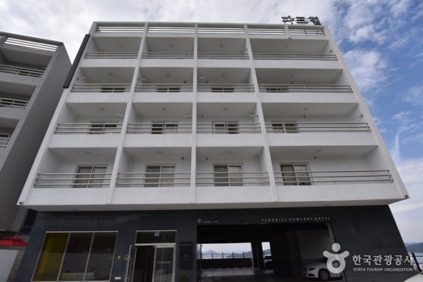 Parkhill Comfort Hotel