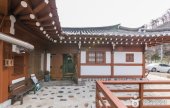 Gohyangui Bom 