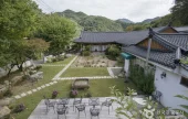 Dals Garden 
