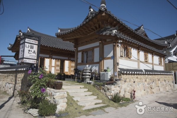 Nadeul Hanok