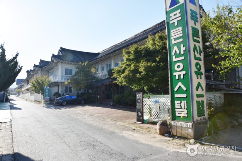 Green Mountain Youth Hostel  (1/24)