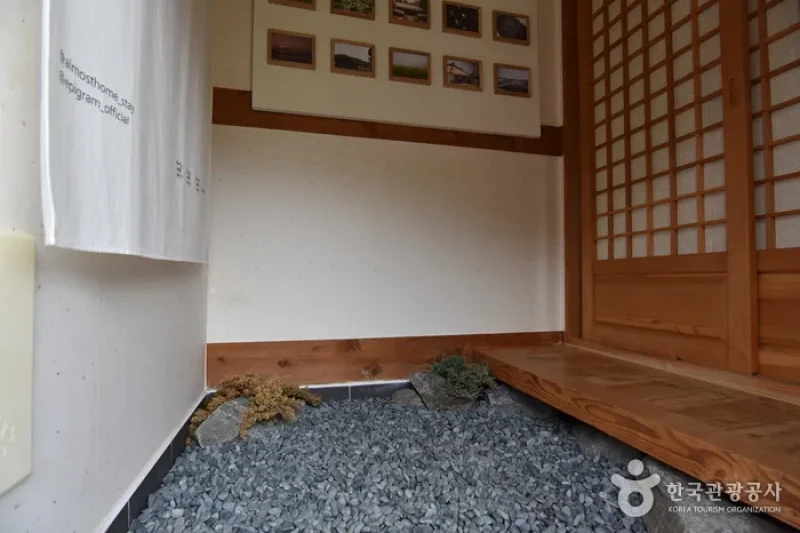 Gochangeupseong Hanok Village  (3/28)