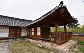 Gochangeupseong Hanok Village 