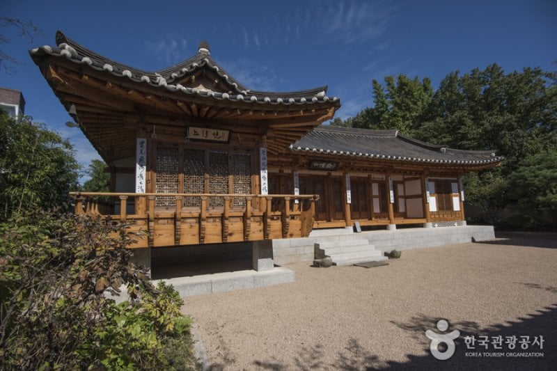 Sancheong Yulsuwon (25/44)