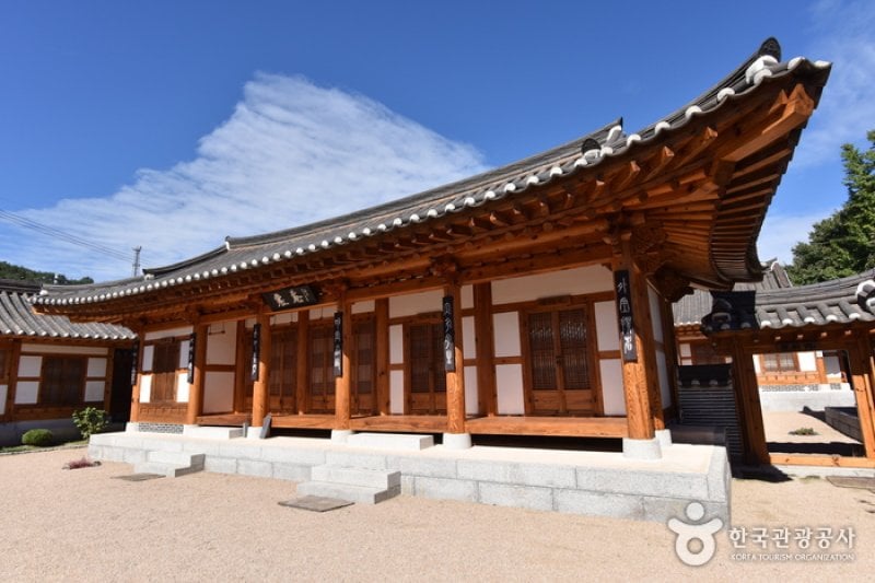 Sancheong Yulsuwon (41/44)