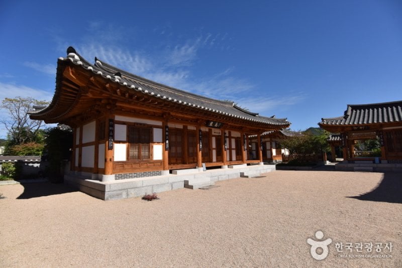 Sancheong Yulsuwon (43/44)
