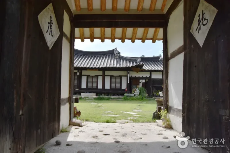 Seongamjae  (2/37)